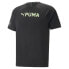 Фото #1 товара PUMA Fit Ultrabreath short sleeve T-shirt