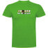 ფოტო #1 პროდუქტის KRUSKIS Be Different Snowboarding short sleeve T-shirt