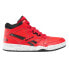 Фото #2 товара REEBOK Bb4500 Court trainers