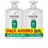 Фото #1 товара SOFT AND SMOOTH SHAMPOO LOT 2 x 1000 ml