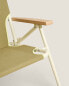Фото #3 товара Children’s folding beach chair with wooden armrests