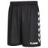 Фото #3 товара HUMMEL Essential Shorts