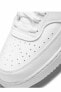 NİKE Court Vision Low Erkek Günlük Spor Ayakkabı Dh2987-100-beyaz