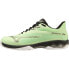 Фото #1 товара MIZUNO Wave Exceed Light 2 AC All Court Shoes