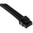 Фото #2 товара Corsair CP-8920236 - 0.75 m - 8-pin(4+4) EPS12V - 4-pin ATX12V - Male - Male - Straight