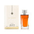 Фото #1 товара Женская парфюмерия Jacomo Paris EDP Le Parfum 100 ml
