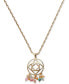 Фото #1 товара Lucky Brand gold-Tone Openwork Beaded Charm Pendant Necklace, 16" + 3" extender