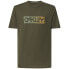Фото #1 товара OAKLEY APPAREL Gradient Lines B1B RC short sleeve T-shirt
