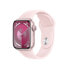 Фото #1 товара Часы Apple Watch Series 9 Rosé 41 mm