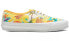 Фото #1 товара [VN0A4BV9B4T] Mens Vans OG AUTHENTIC LX 'CITRUS PALM'