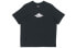 Jordan Classics 短袖T恤 男款 黑色 / Футболка Jordan Classics T DA6772-010