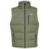 Фото #2 товара TRESPASS Clasp Padded Vest