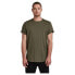 G-STAR Lash short sleeve T-shirt