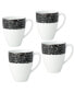 Фото #2 товара Rill Set of 4 Mugs, Service for 4