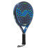 Фото #2 товара VARLION Lw Hexagon 8.8 padel racket