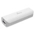 Фото #1 товара MEDIARANGE MR745 - White - Universal - Plastic - Status - Lithium-Ion (Li-Ion) - 2600 mAh