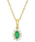 Фото #1 товара Emerald (1/5 ct. t.w.) & Diamond (1/10 ct. t.w.) Halo Pendant Necklace in 14k Gold, 16" + 2" extender
