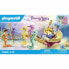 Фото #2 товара Playset Playmobil 71500 Princess Magic 35 Предметы