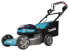 Фото #10 товара Makita Akku-Rasenmäher LM001GZ, 48 cm, 40V max. ohne Akku und Ladegerät