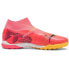 Фото #2 товара PUMA Future 7 Match+ Ll Tt football boots