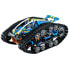 Фото #2 товара Конструктор Lego LEGO 42140 Technic Transforming Remote Control Vehicle