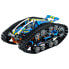 Конструктор LEGO Technic 42140 Машина-трансформер на дистанционном управлении