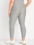 Extra High-Waisted CloudComfy 7/8 Leggings