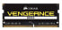 Фото #2 товара Corsair Vengeance 4GB DDR4 2400 MHz - 4 GB - 1 x 2 + 1 x 4 GB - DDR4 - 2400 MHz - 260-pin SO-DIMM