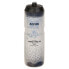 Фото #1 товара Бутылка для воды изолированная Zefal Insulated Arctica 750 млТип товара: Бутылки для воды