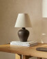 Фото #1 товара Ceramic table lamp