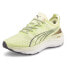 Фото #2 товара Puma Foreverrun Nitro Running Womens Yellow Sneakers Athletic Shoes 37775807