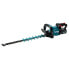 Hedge trimmer Makita UH004GD201 40 V