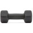 Фото #1 товара ADIDAS FITNESS Dumbbell