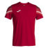 Фото #1 товара JOMA Elite XI short sleeve T-shirt