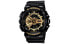 Фото #1 товара Часы G-SHOCK YOUTH 55*51.2mm GA-110GB-1A