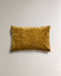 Velvet cushion cover