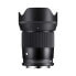 SIGMA PHOTO 23 mm F1.4 DC DN X-Mount Camera Lens - фото #3