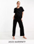 ASOS DESIGN Maternity mix & match cotton pyjama trouser in black