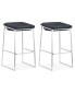 Фото #1 товара Lids Barstool, Set of 2