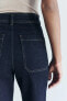 ZW COLLECTION MARINE STRAIGHT-LEG HIGH-WAIST JEANS WITH POCKETS