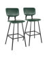 Фото #1 товара Foundry Bar Stool, Set of 2