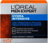 Фото #5 товара Gesichtscreme Hydra Intensive, 50 ml