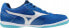 Mizuno Buty Mizuno MRL Sala Club IN Q1GA241603