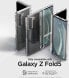 Фото #13 товара Spigen SPIGEN THIN FIT ”PRO” GALAXY Z FOLD 5 CRYSTAL CLEAR