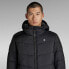 Фото #5 товара G-STAR Whistler jacket