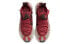 Фото #4 товара Nike ISPA Sense Flyknit 减震防滑 中帮 运动休闲鞋 男女同款 红色 / Кроссовки Nike ISPA Sense CW3203-600