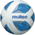 Фото #1 товара Футбольный мяч Molten Vantaggio белый и синий F4A2810 / F5A2810