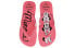 Тапочки Havaianas 4139412-7600