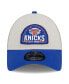 Men's Khaki, Blue New York Knicks Throwback Patch Trucker 9FORTY Adjustable Hat