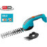 ფოტო #4 პროდუქტის GARDENA PowerCut 18V battery-powered lawnmower shears